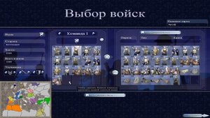 Medieval 2 Total War: Разбор фракции Шотландия. Хлам или Невзлетевшая Имба?