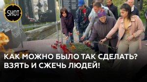 Память погибших в одесском Доме профсоюзов почтили на Херсонщине