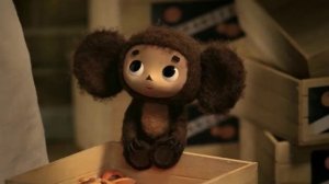 Чебурашка, Чебурашка (3)