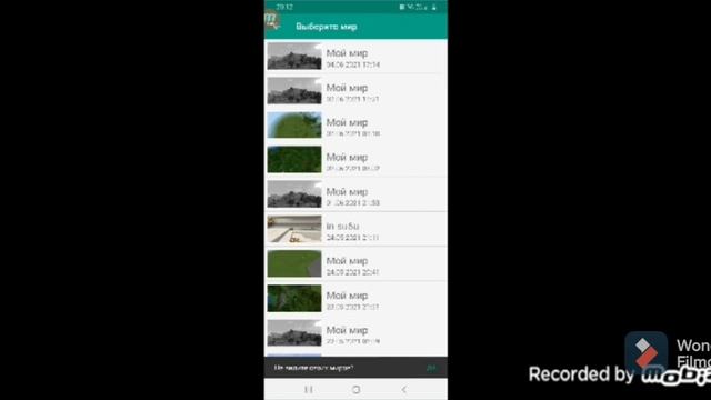Мод на дома в Майнкрафте PE!? смотреть онлайн