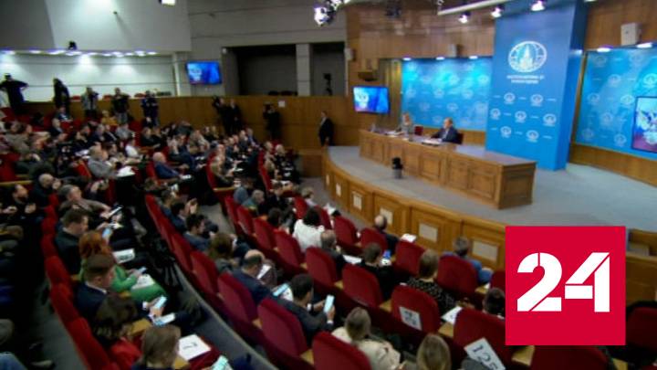 Глава МИД РФ подвел дипломатические итоги минувшего года - Россия 24