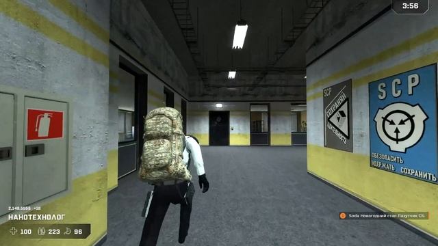 КРУПНОЕ ОБНОВЛЕНИЕ С НОВЫМИ ОБЪЕКТАМИ SCP RP НА URF.IM GARRY'S MOD SCP-RP