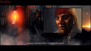 Divinity Original Sin: Enhanced Edition - Вступительный ролик