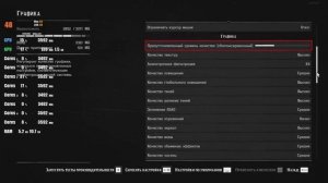 Недорогая Мощная Сборка в 2021 i7 2600 + gtx 1060 3GB fps test ФПС ТЕСТ