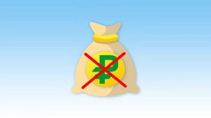 Информирование застрахованных лиц о состоянии их индивидуальных лицевых счетов