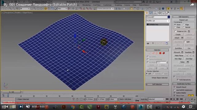 Запись урока группы Smart 3Д 19 -1 от 25 04 2020 (часть 1) смотреть онлайн