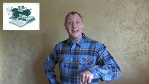 Как фабриковалось уголовное дело за фиктивную регистрацию по ст. 322.3 УК РФ. Обвинительный Акт.