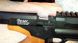 PCP пистолет Edgun Veles Россия
