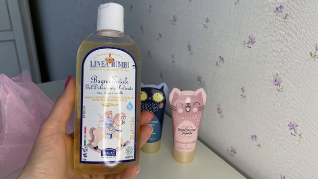 ПОКУПКИ И ПОДАРКИ КОСМЕТИКИ )))