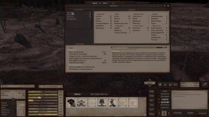 При игре в КЕНШИ готовьте "Норку".Стоит ли играть в Kenshi 2022 году? Мнение и обзор. Кликни братик