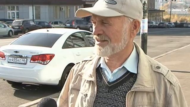 Я люблю свой город. Леонид Медведев смотреть онлайн