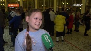 В Брянском цирке проходит новогоднее шоу от Гии Эрадзе