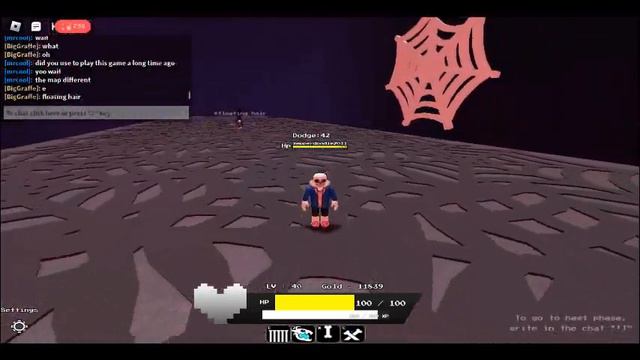 evo dust sans part 2 (undertale fight for love) смотреть онлайн