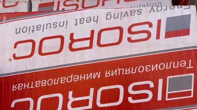 ISOROC Изофас 110 смотреть онлайн