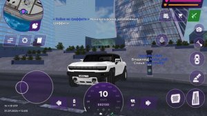 ЗАШЕЛ НА СВОЙ СТАРЫЙ АККАУНТ на МАТРЕШКА РП. - ОБЗОР ЖИРНОГО АККАУНТА в МАТРЕШКЕ