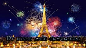 Jingle bells на французском "Vive le vent"