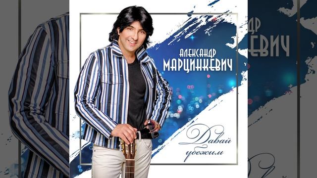 Денежки