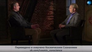 Рэнди Крамер и Эмери Смит - Гигантский архив и хранилище артефактов в Ватикане