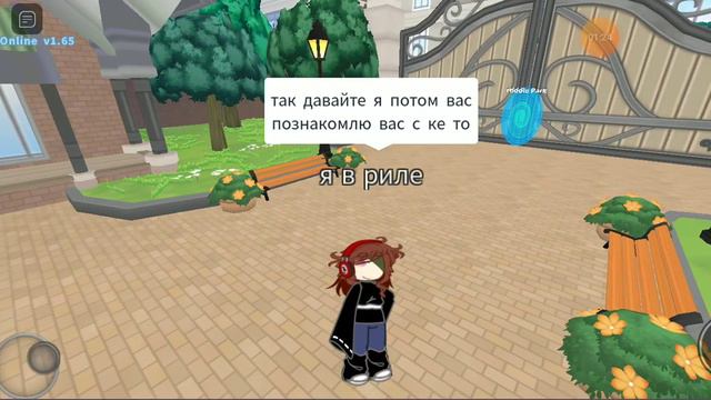 просто незнаю чо снять смотреть онлайн