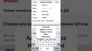 Как скачать Brawl Stars на iPhone в Russia? Ответ тут!