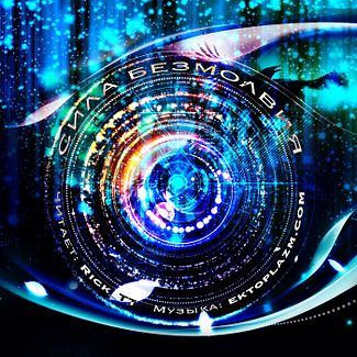 Кларк Эштон Смит «Колдовство Улуа», 1934 смотреть онлайн