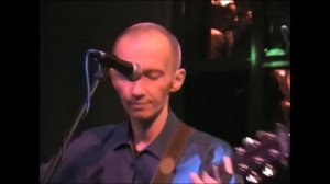 Слава Глюк - Лягушка