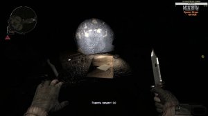 сталкер Another Zone Mod AZM квест Нужная частота найти документы в подземелье