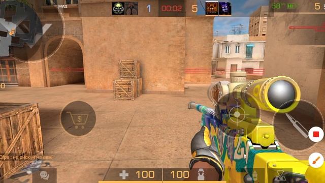 через 15 ммр, верну Сильвер смотреть онлайн