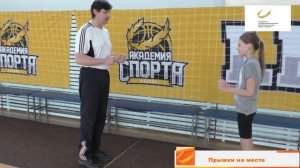 Обучение технике бега. Подводящие упражнения. Для среднего школьного возраста