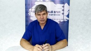 Почему питомец ездит на попе.