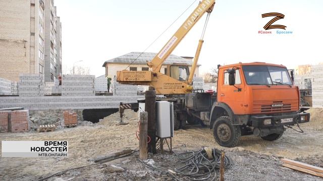 На юге Волгограда на месте аварийных домов возводят современные многоэтажки