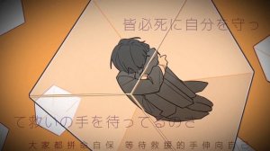 Повелитель Тайн / Lord Of The Mysteries / 【诡秘之主】AMV #25 | RUS | @Jackie_O | @ooo0eve0ooo