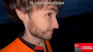 БАССЕЙН НА КОЛЕСАХ // ХАЗЯЕВА В СБОРЕ (ft. Эксайл, Парадеевич, Кореш, Фраме Тамер, Данила Горилла)