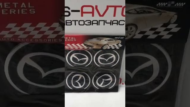 Наклейки на колпаки колпачки эмблема Mazda мазда