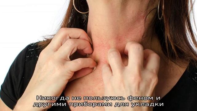 Жжения кожи на голове: что делать? смотреть онлайн