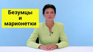 Сара Вагенкнехт. Просто, посмотрите.