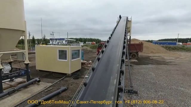 ГРУНТОСМЕСИТЕЛЬНАЯ УСТАНОВКА готовит  ЦЕМЕНТО-ГРУНТОВЫЕ|БИТУМО-ГРУНТОВЫЕ|ЦЕМЕНТО-ЩЕБЕНОЧНЫЕ смеси!