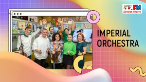 Музыкальное путешествие в мир мультфильмов | «Развивайка»