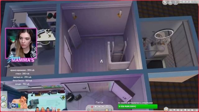 СТРИМ: ДИНАСТИЯ КРЭШ #50 | ИГРАЕМ В THE SIMS 4 смотреть онлайн