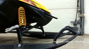 Снегоход Тикси 250 Казань