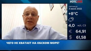 Обское море или берег Турции? Где отдыхать летом?