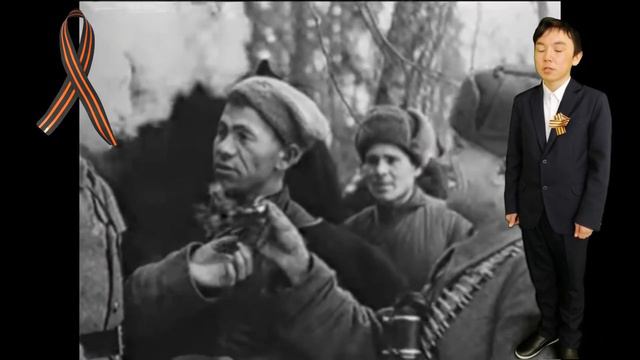 Поздравление ветеранов ВОв смотреть онлайн