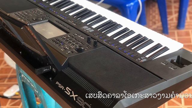 ເສບສົດ ສາວງາມຄຳມ່ວນ ຄາລາໂອເກະ смотреть онлайн