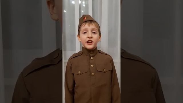 ВОЕННЫЕ СТИХИ ДЛЯ ДЕТЕЙ И ВЗРОСЛЫХ! Стихотворение "Не забывайте о войне" Короткие строки про войну