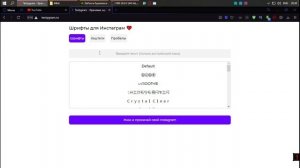 Идеи и советы: как создать крутой ник в Standoff 2 и привлечь внимание других игроков