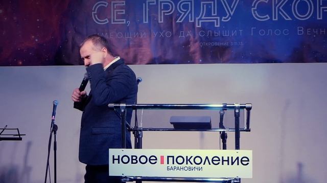 Видя Невидимого будь тверд | Леонид Вороненко смотреть онлайн