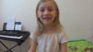 Е. Трутнева "Осень".