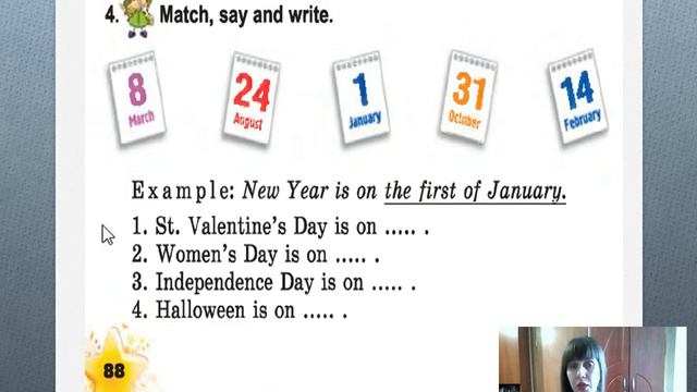 Google class Lesson 1 part 3 смотреть онлайн