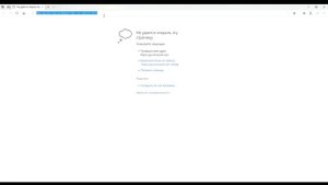 Сбор данных учета по интерфейсу RS-485 через удаленный COM-порт