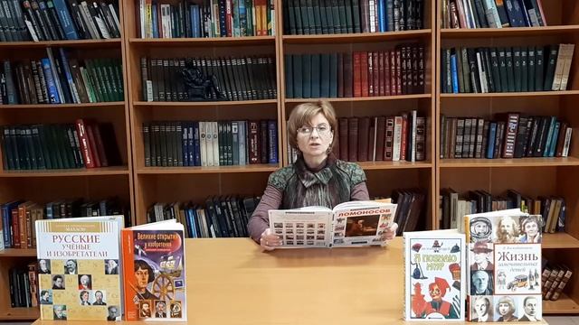 С. Перевезенцев «Михайло Ломоносов», часть 3 смотреть онлайн